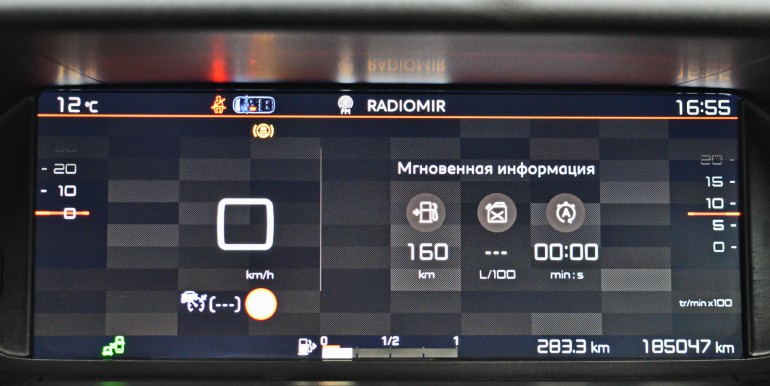 DSC_1958_новый размер