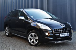 DSC_2147_новый размер