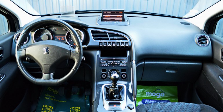 DSC_2163_новый размер