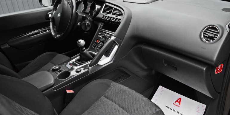 DSC_2410_новый размер