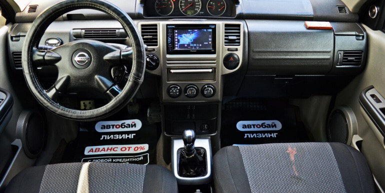 image_16_26-09-2025_10-28-07