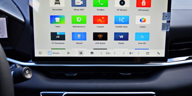 DSC_2863_новый размер