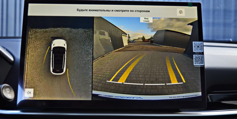 DSC_2867_новый размер