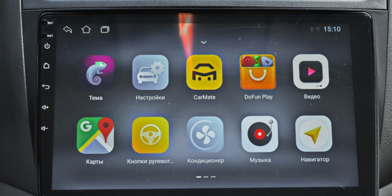 DSC_3099_новый размер