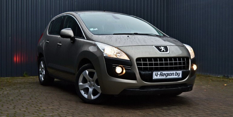 image_00_16-10-2025_12-48-14