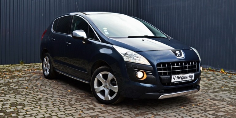 image_01_30-10-2025_17-55-37