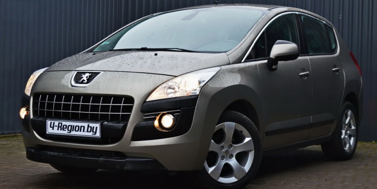 image_03_16-10-2025_12-48-14