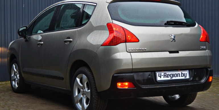 image_04_16-10-2025_12-48-14