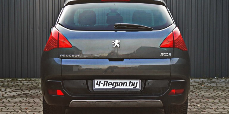 image_06_21-10-2025_17-47-55