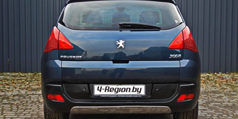 image_06_30-10-2025_17-55-37