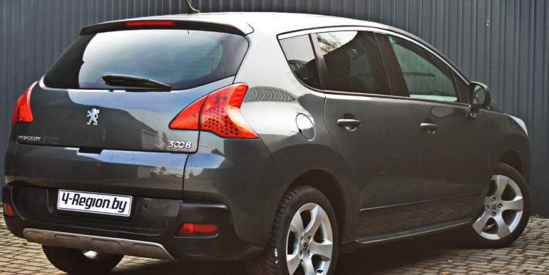 image_07_21-10-2025_17-47-55