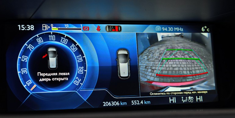 DSC_6442_новый размер