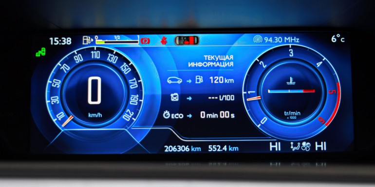 DSC_6443_новый размер