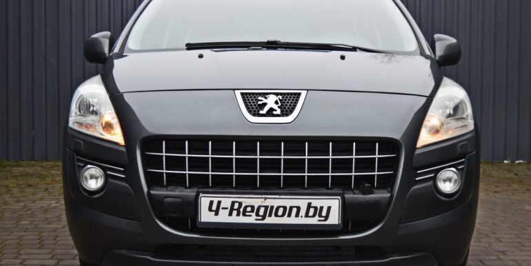 image_03_30-11-2025_14-45-00