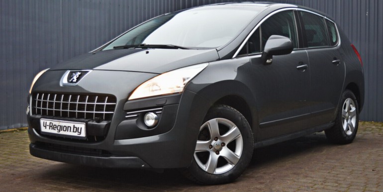 image_04_30-11-2025_14-45-00