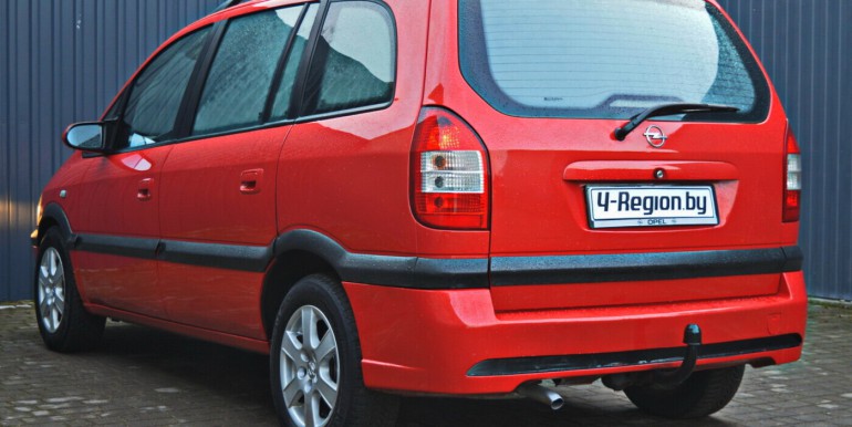 image_05_19-11-2025_18-33-07