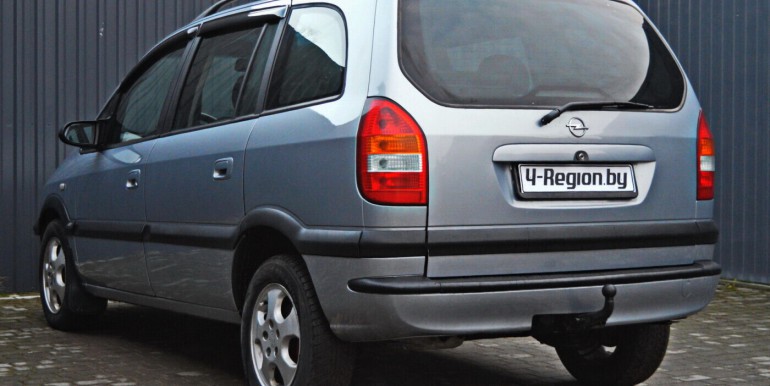 image_05_19-11-2025_18-43-19