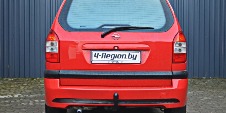 image_06_19-11-2025_18-33-07