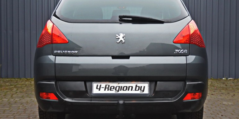 image_06_30-11-2025_14-45-00