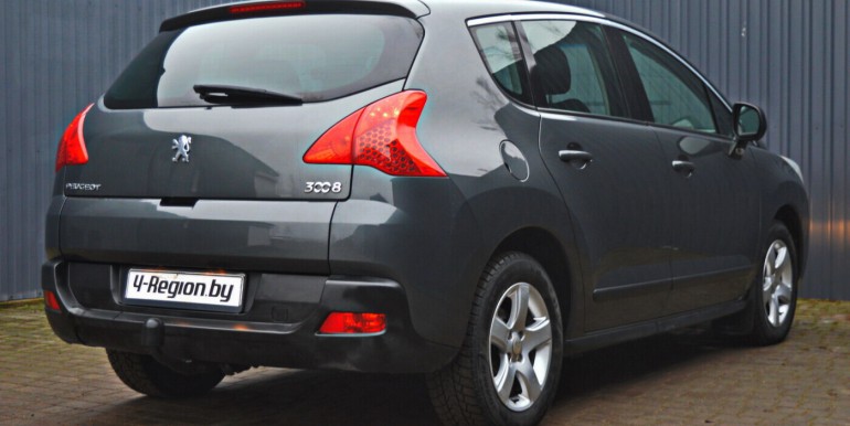 image_07_30-11-2025_14-45-00