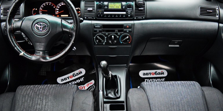 image_18_30-11-2025_14-41-38