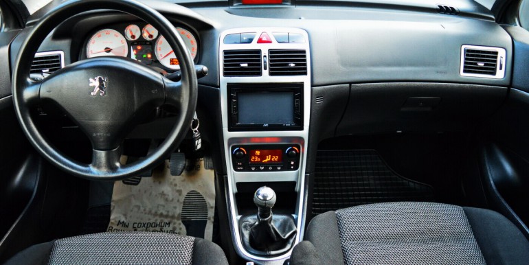 image_19_18-11-2025_16-31-12