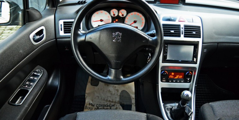 image_20_18-11-2025_16-31-12