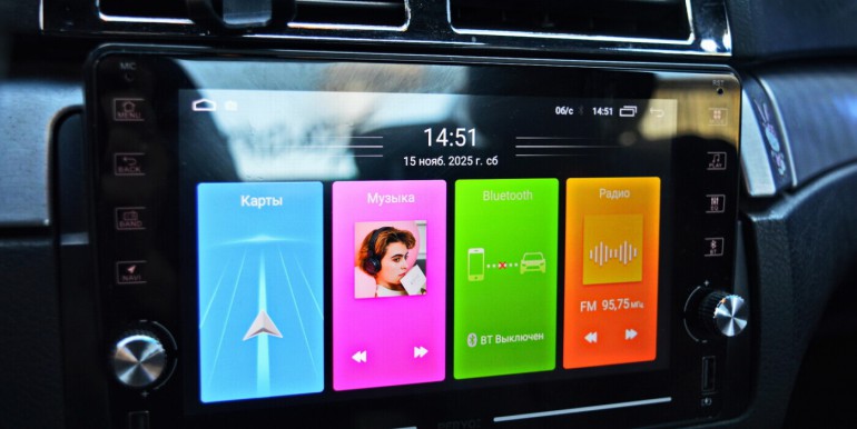 image_24_15-11-2025_18-09-30