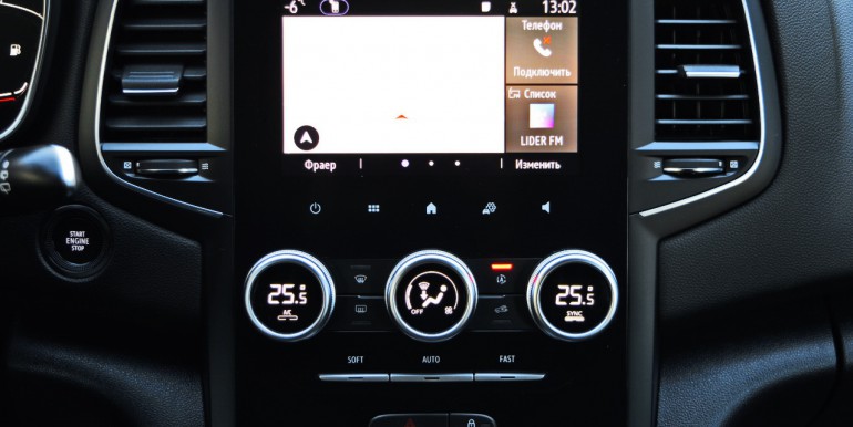 DSC_1331_новый размер