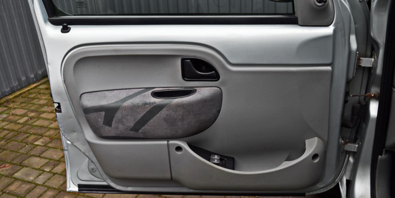 DSC_9837_новый размер