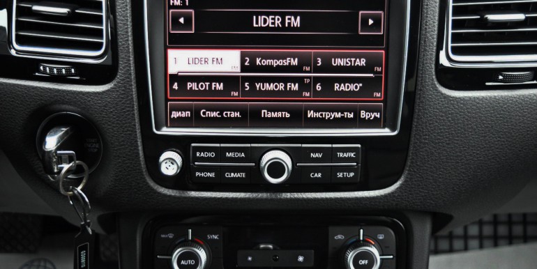 DSC_9881_новый размер