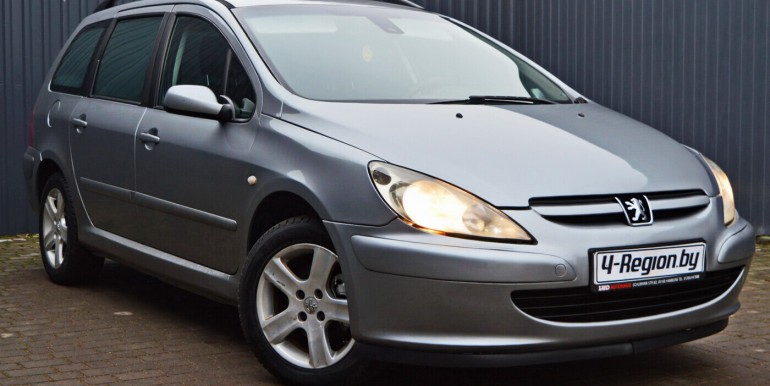 image_01_19-12-2025_15-34-26