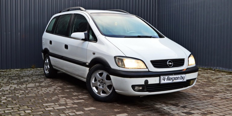 image_01_23-12-2025_13-41-58