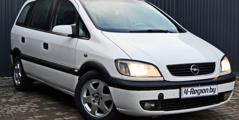 image_02_23-12-2025_13-41-58