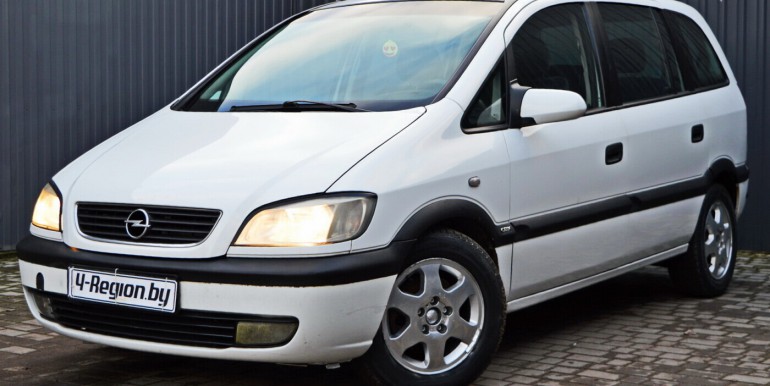 image_04_23-12-2025_13-41-58