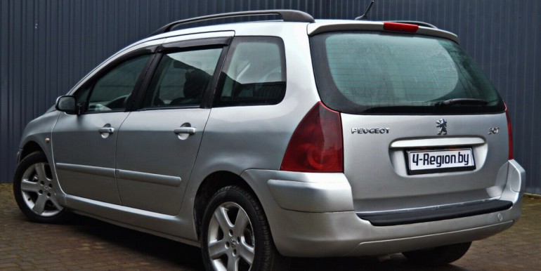 image_05_08-12-2025_13-55-12