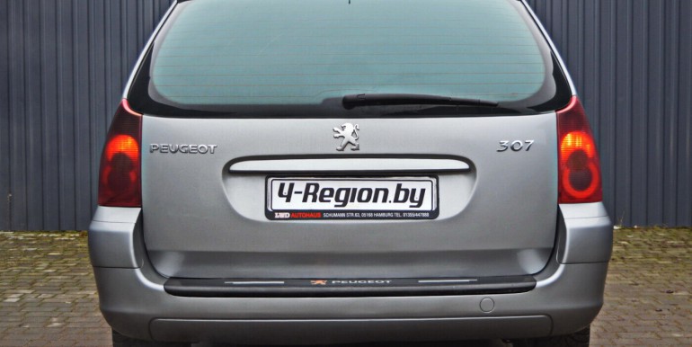 image_05_19-12-2025_15-34-26