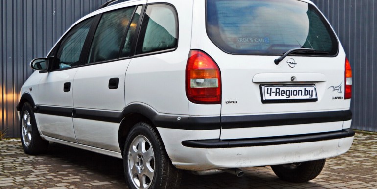 image_05_23-12-2025_13-41-58