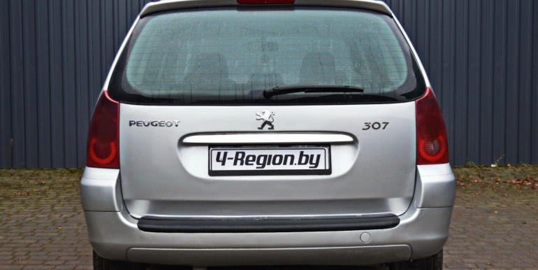 image_06_08-12-2025_13-55-12