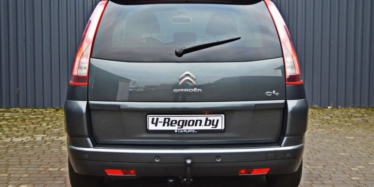 image_06_22-12-2025_16-11-56