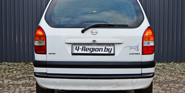 image_06_23-12-2025_13-41-58