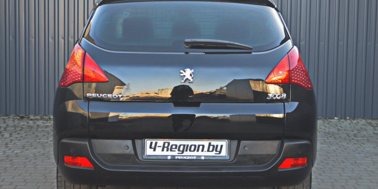 image_06_26-12-2025_14-46-57