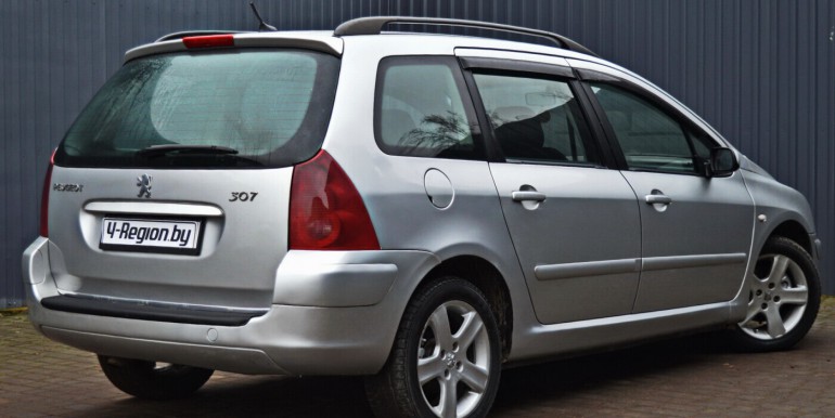 image_07_08-12-2025_13-55-12