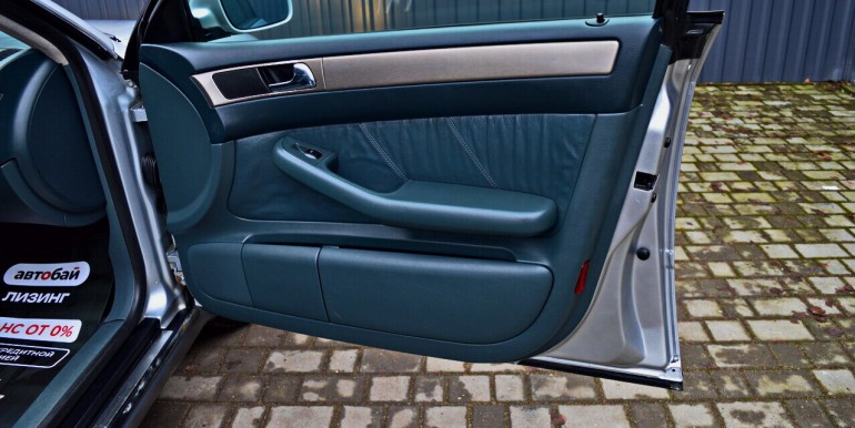 image_09_17-12-2025_13-45-14