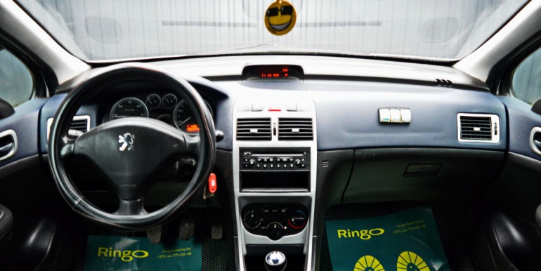 image_18_08-12-2025_13-55-12