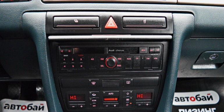 image_23_17-12-2025_13-45-14