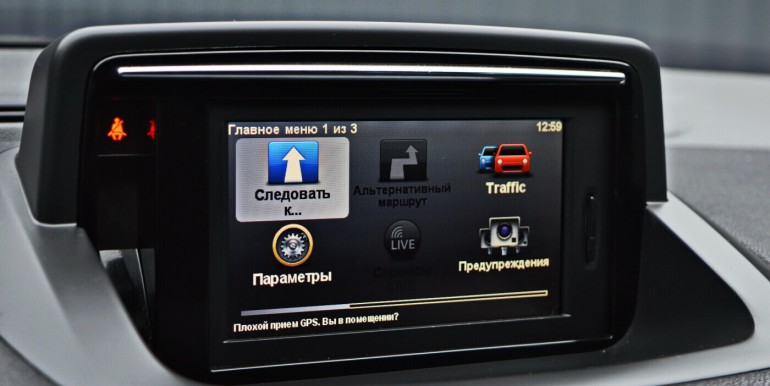 image_26_20-12-2025_17-59-45