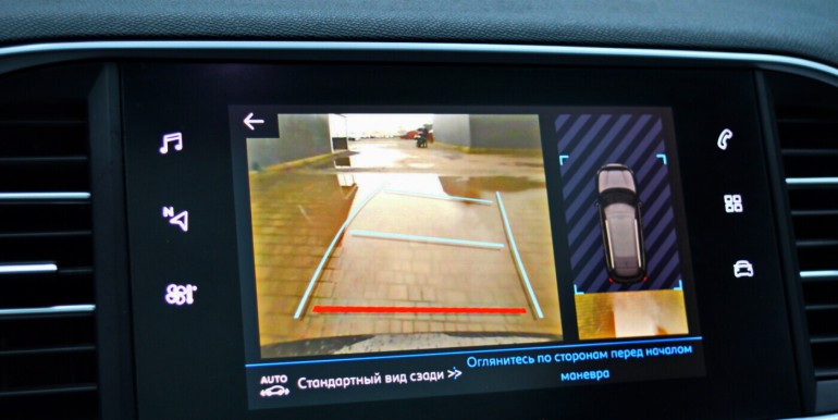 image_27_09-12-2025_14-58-20