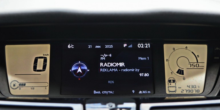 image_27_22-12-2025_16-11-56