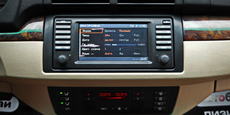 DSC_2249_новый размер